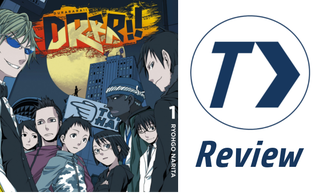 Illustration for article titled AniTAY Drop (July 25th, 2015) - Weekly Roundup of All things AniTAY!
